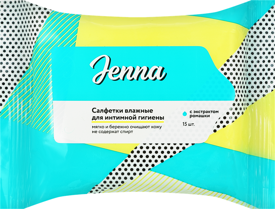 Салфетки влажные для интимной гигиены JENNA с экстрактом ромашки, 15шт