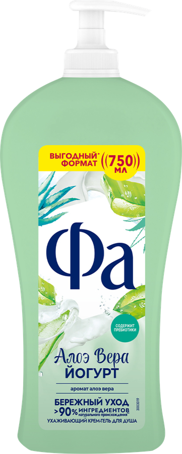 Гель для душа ФА Yoghurt Алоэ Вера, 750мл