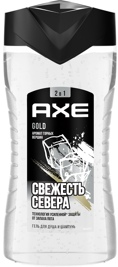 Гель для душа мужской AXE Gold Свежесть леса и горного воздуха, 250мл