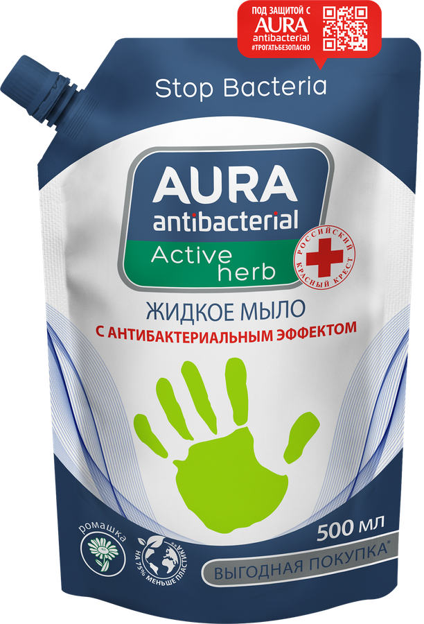 Жидкое мыло AURA с антибактериальным эффектом, c ромашкой, 500мл