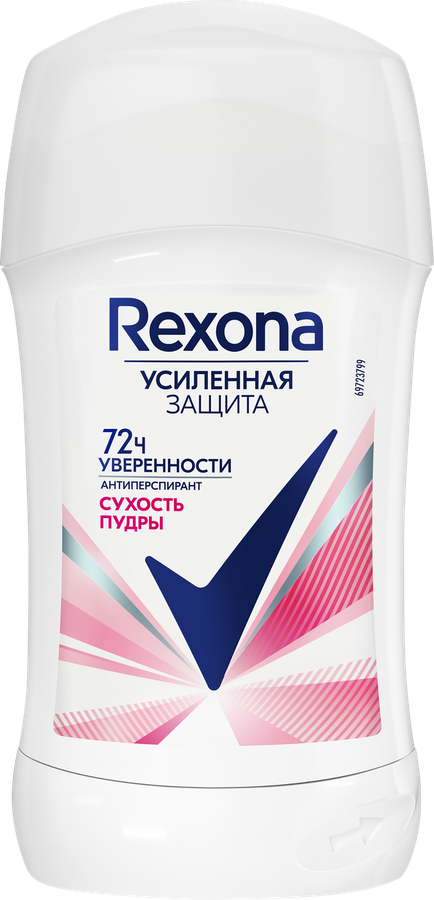 Дезодорант-антиперспирант стик женский REXONA Сухость пудры, 40мл