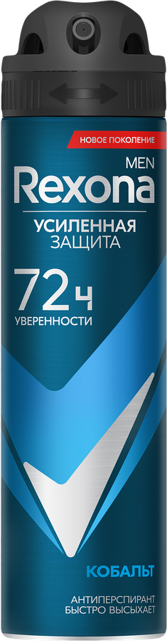 Дезодорант-антиперспирант спрей мужской REXONA Кобальт, 150мл