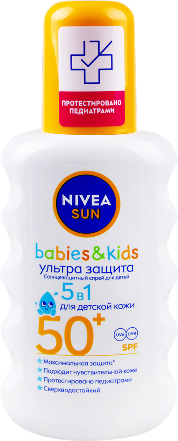 Спрей солнцезащитный детский NIVEA Sun Ультра защита, для чувствительной кожи SPF50+, 200мл