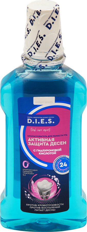 Ополаскиватель для рта D.I.E.S. Защита десен с гиалуроновой кислотой, 500мл