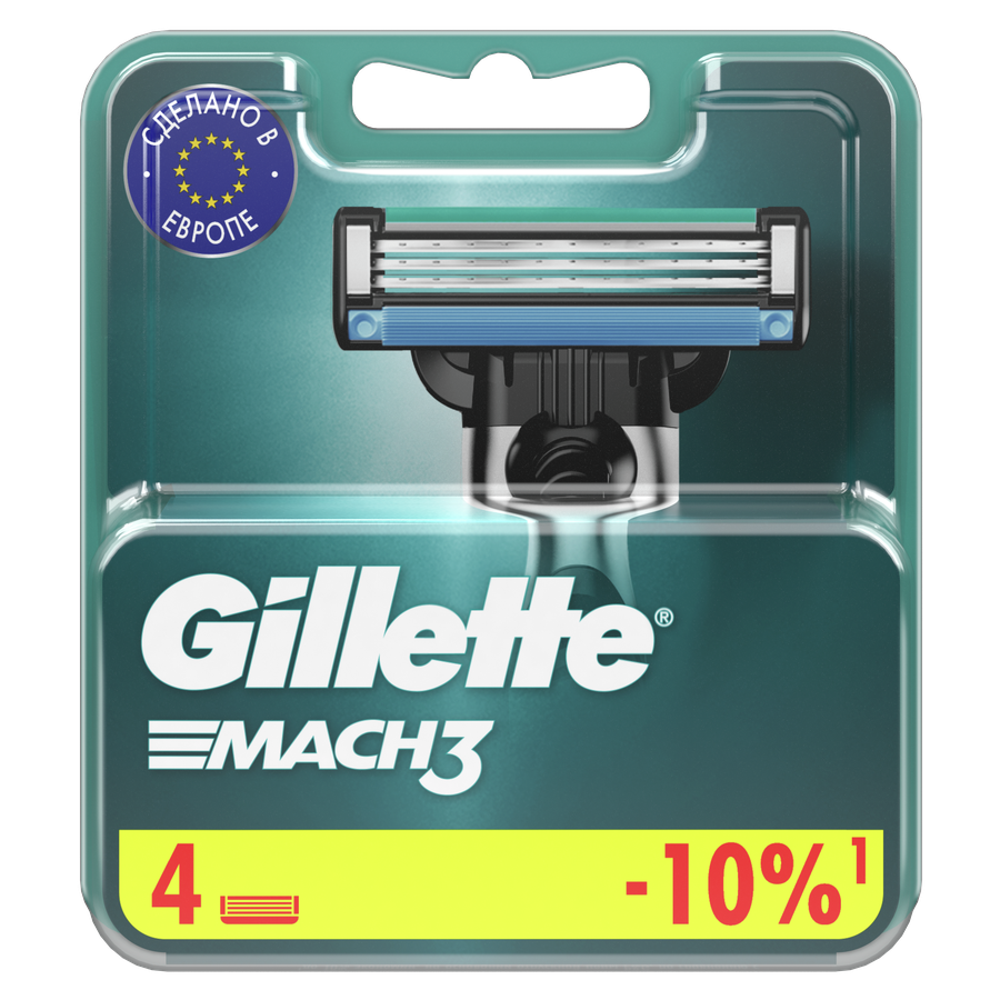 Кассеты сменные для бритья GILLETTE Mach3, 4шт