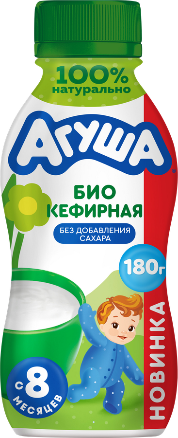 Продукт биокефирный детский АГУША 3,1%, с 8 месяцев, без змж, 180г