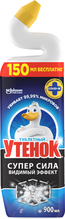 Средство для чистки унитаза ТУАЛЕТНЫЙ УТЕНОК Видимый Эффект, 900мл