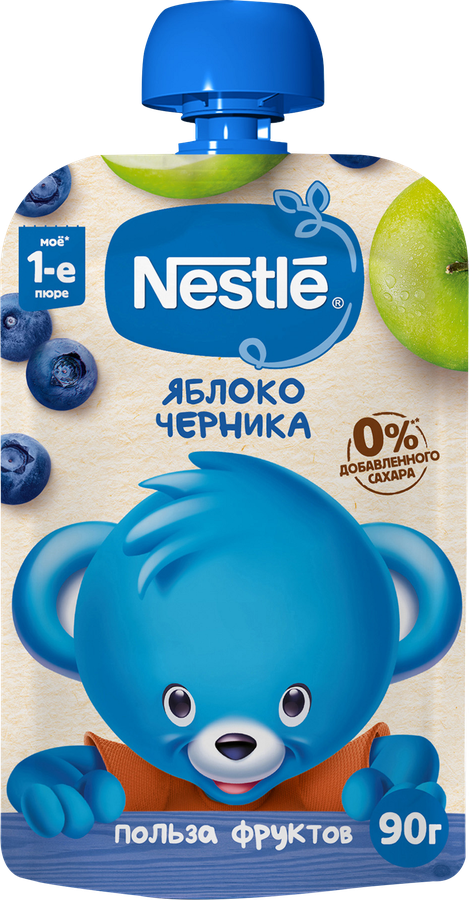 Пюре ягодное NESTLE Яблоко и черника, с 5 месяцев, 90г