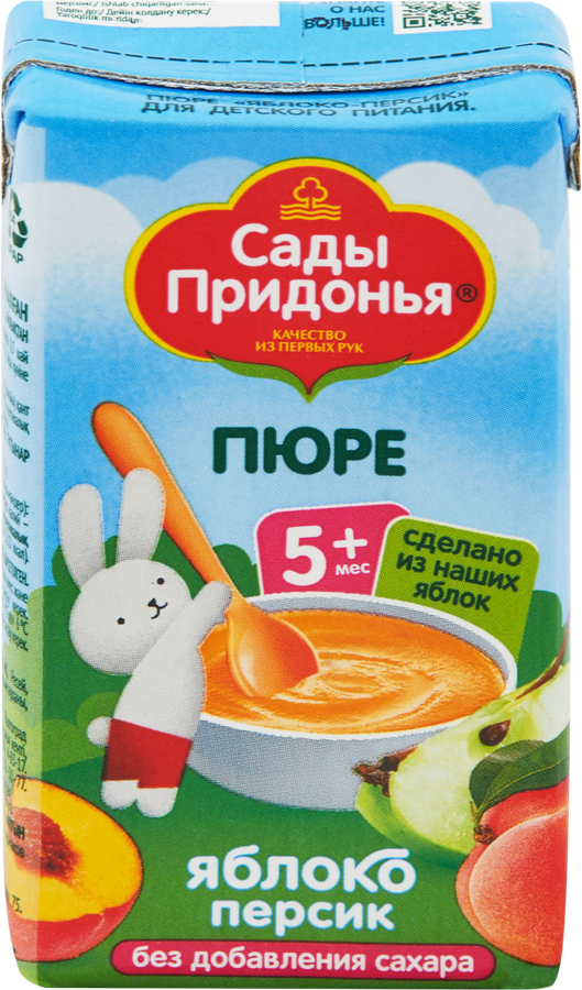 Пюре фруктовое САДЫ ПРИДОНЬЯ Яблоко, персик, с 5 месяцев, 125г