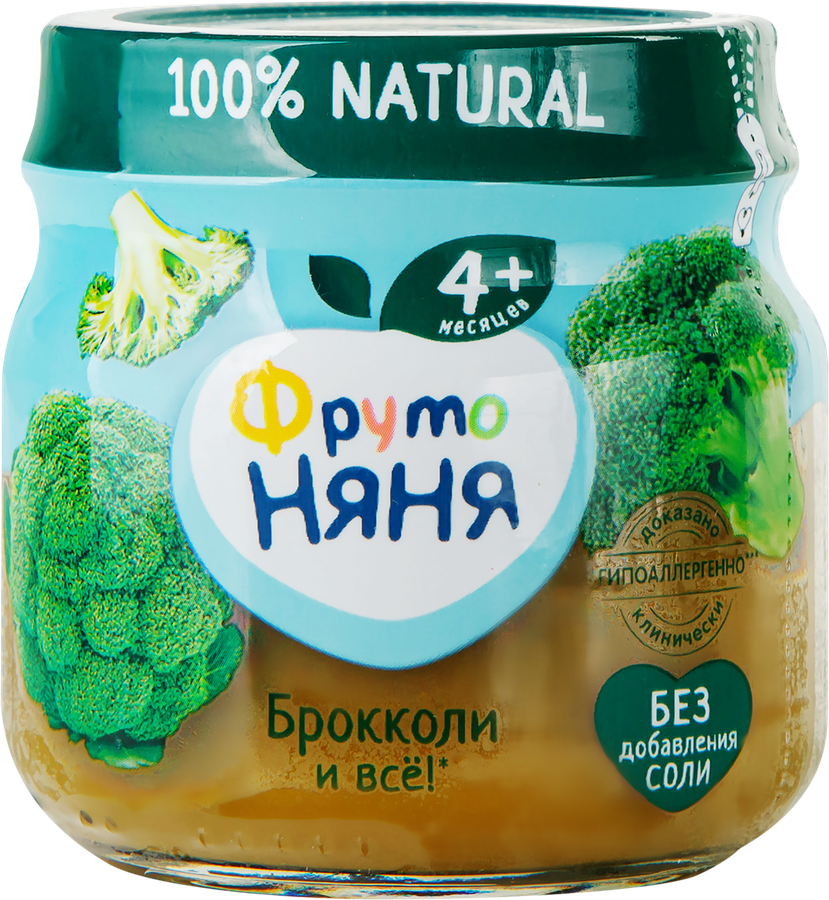 Пюре овощное ФРУТОНЯНЯ Брокколи, с 4 месяцев, 80г