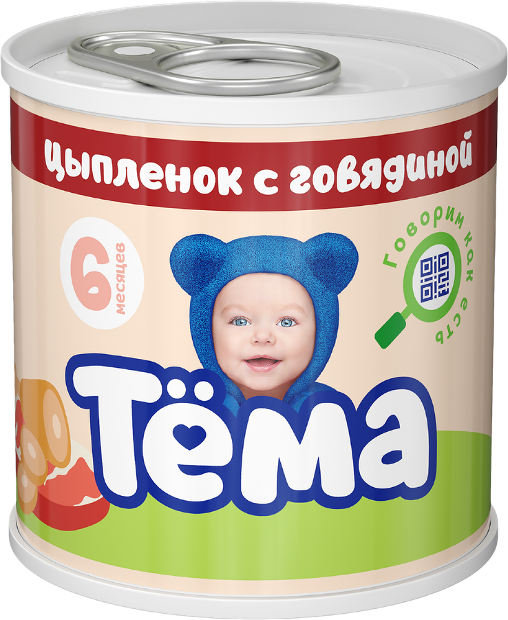 Пюре мясное ТЕМА Цыпленок с говядиной, с 6 месяцев, 90г