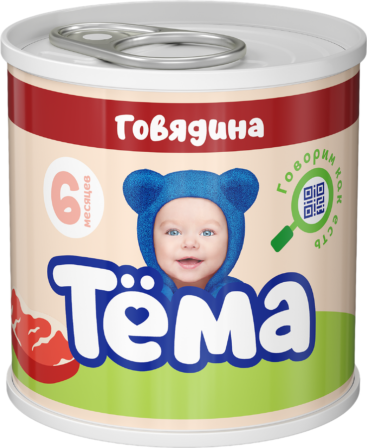 Пюре мясное ТЕМА Говядина, с 6 месяцев, 90г