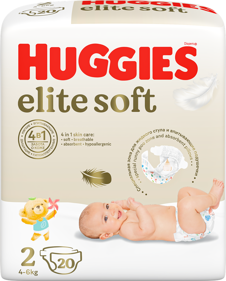 Подгузники детские HUGGIES Elite Soft 2 4–6кг, 20шт