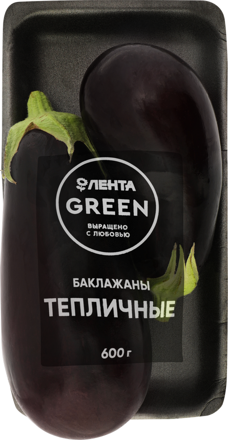 Баклажаны тепличные ЛЕНТА FRESH, 600г