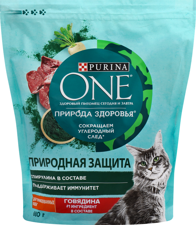 Корм сухой для взрослых кошек PURINA ONE Superfood с говядиной, для стерилизованных, 680г