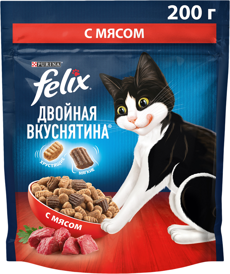 Корм сухой для взрослых кошек FELIX Двойная вкуснятина с мясом, 200г