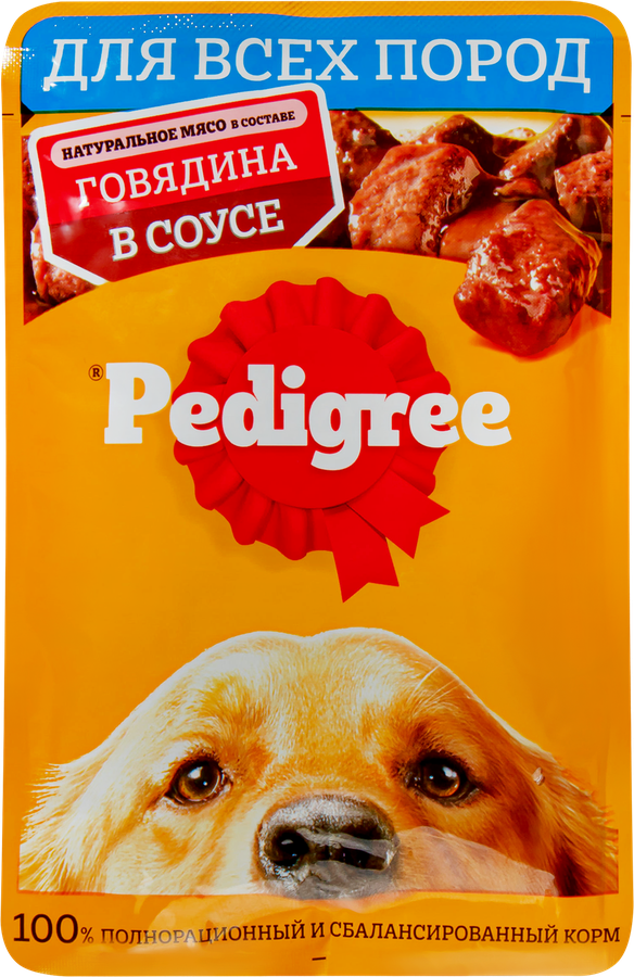 Корм консервированный для взрослых собак PEDIGREE с говядиной в соусе, для всех пород, 85г