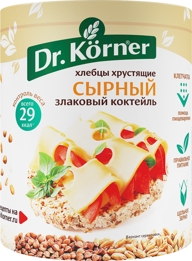 Хлебцы DR KORNER Злаковый коктейль сырный, 100г