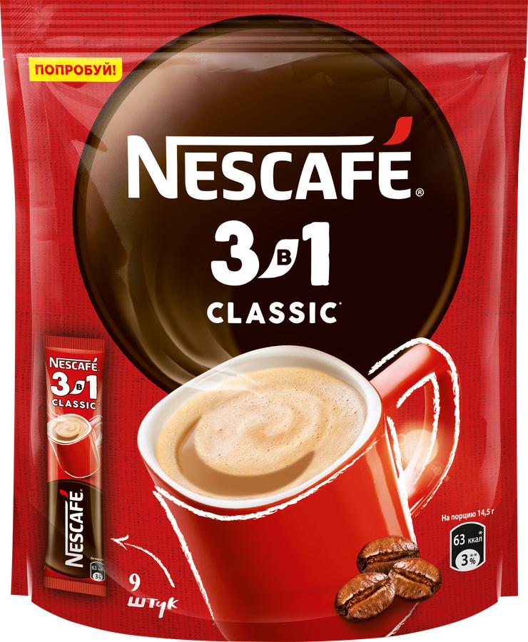 Напиток кофейный NESCAFE Классический 3в1, 130,5г