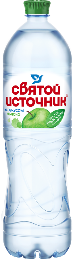 Напиток СВЯТОЙ ИСТОЧНИК со вкусом яблока негазированный, 1.5л