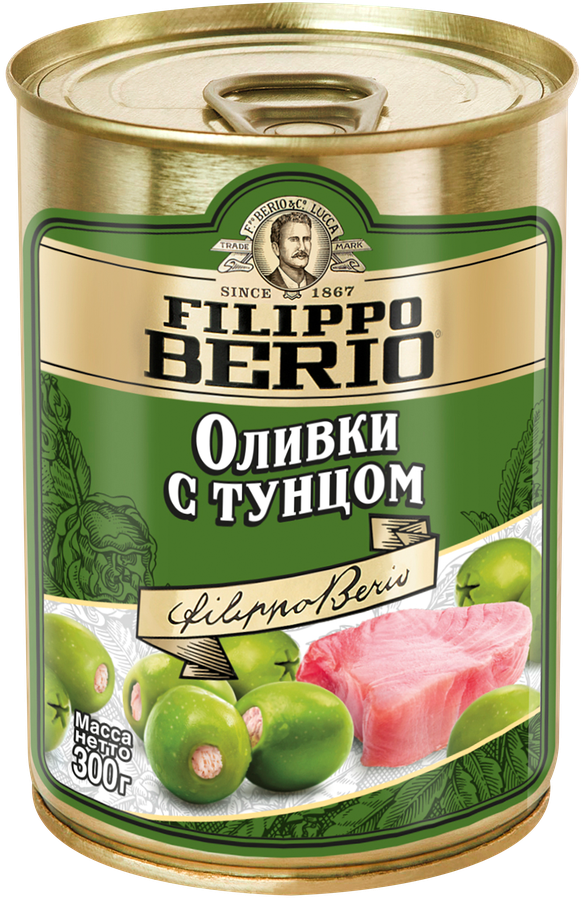 Оливки без косточки FILIPPO BERIO с тунцом, 300г