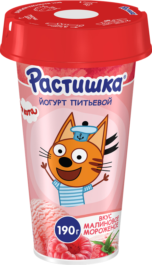 Йогурт питьевой РАСТИШКА со вкусом малинового мороженого 2,8%, без змж, 190г