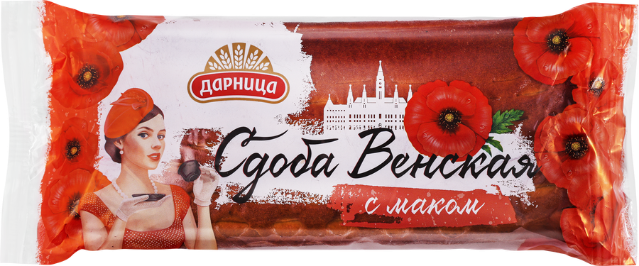 Сдоба ДАРНИЦА Венская с маком, 200г