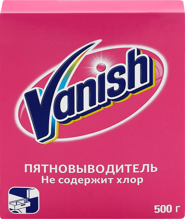 Пятновыводитель для тканей VANISH порошкообразный, 500г