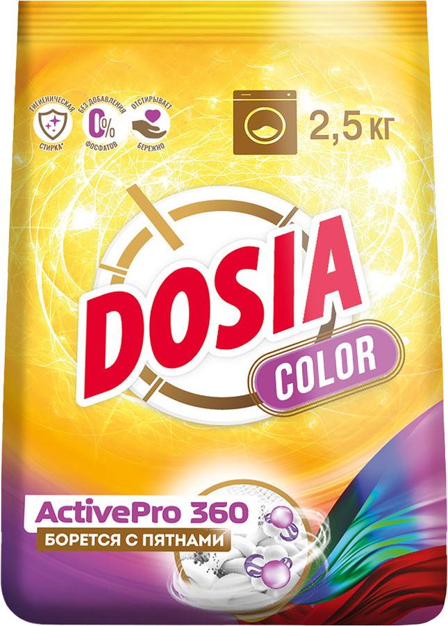 Порошок стиральный DOSIA Optima Color, 2,5кг