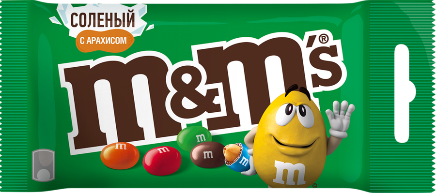 Драже M&M'S с соленым арахисом, 45г