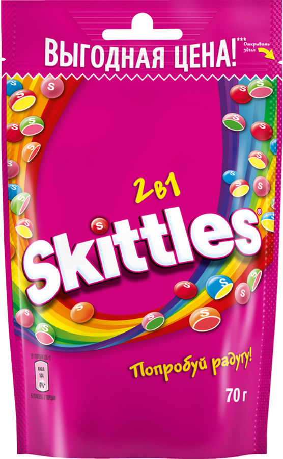 Драже SKITTLES 2 в 1, 70г