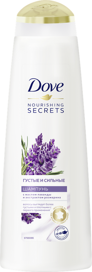 Шампунь для волос DOVE Nourishing Secrets Густые и сильные с лавандой и розмарином, 380мл