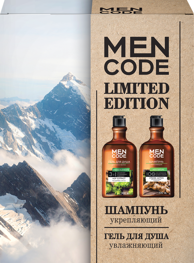 Набор подарочный мужской MEN CODE Limited edition Гель для душа Green elements, 300мл+Шампунь Men nature укрепляющий, 300мл