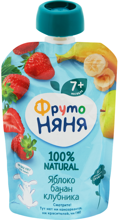 Десерт ФРУТОНЯНЯ из яблок бананов и клубники, с 7 месяцев, 90г