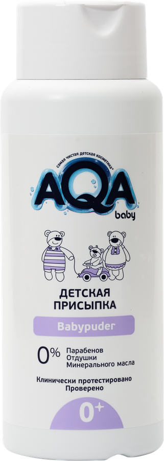 Присыпка детская AQA BABY, 100г