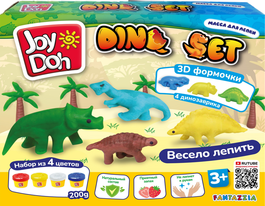 Набор для лепки JOY-DOH Dino Set-Динозаврики, 3D формы, Арт. DINO-200 pot