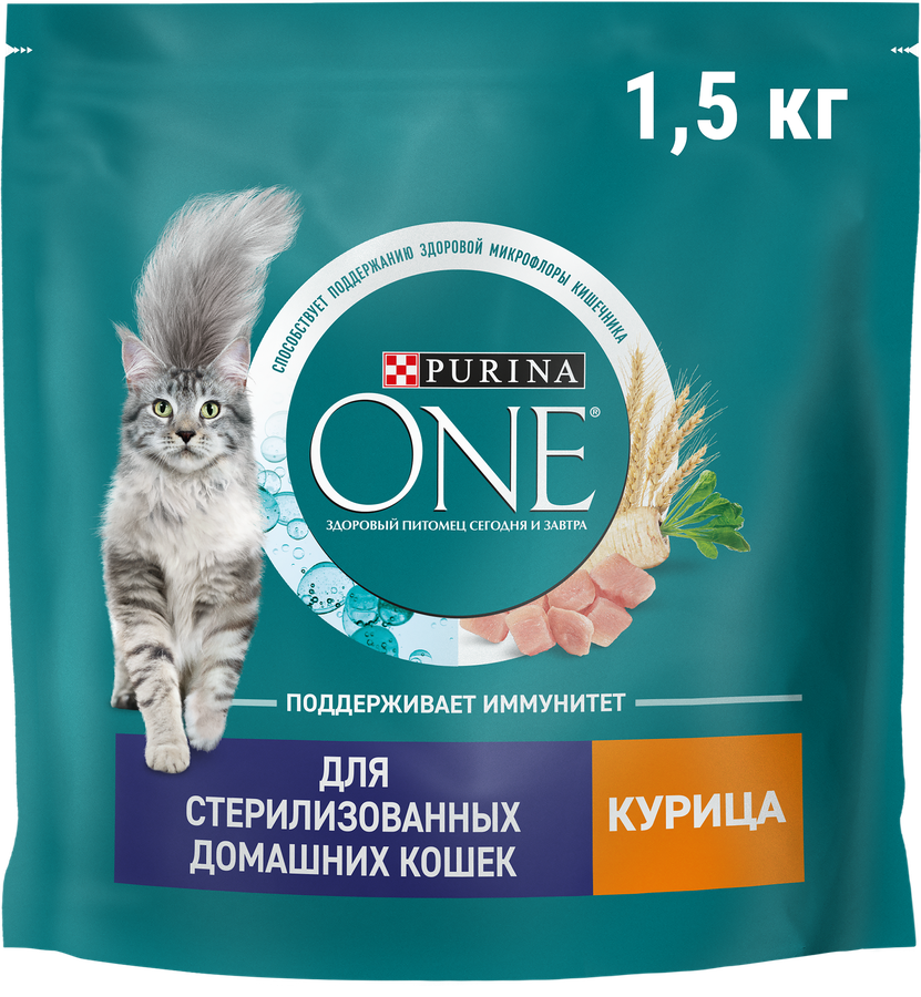 Корм сухой для взрослых кошек PURINA ONE Sterilised с курицей и цельными злаками, 1,5кг