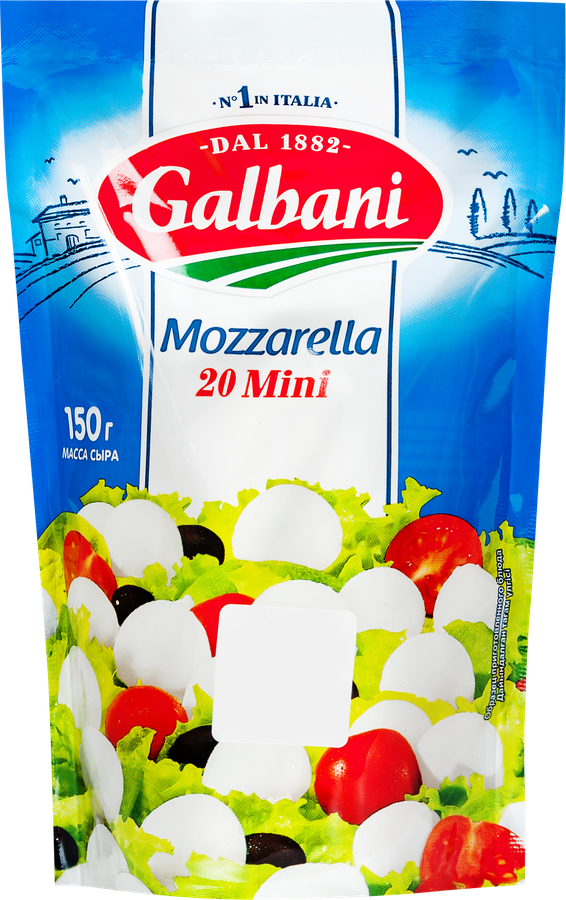 Сыр GALBANI Моцарелла Мини 45%, без змж, 285г