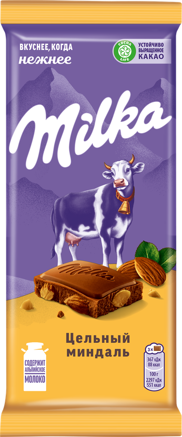 Шоколад молочный MILKA с цельным миндалем, 80г