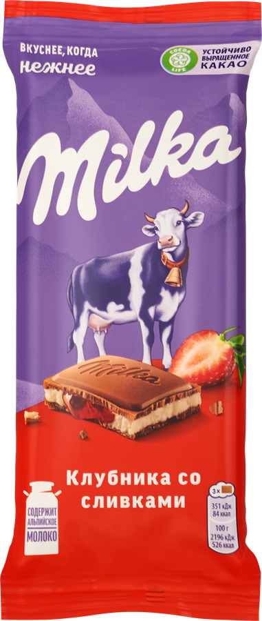 Шоколад молочный MILKA с клубнично-сливочной начинкой, 80г