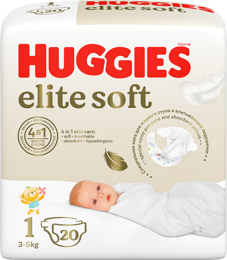 Подгузники детские HUGGIES Elite Soft 1 3–5кг, 20шт