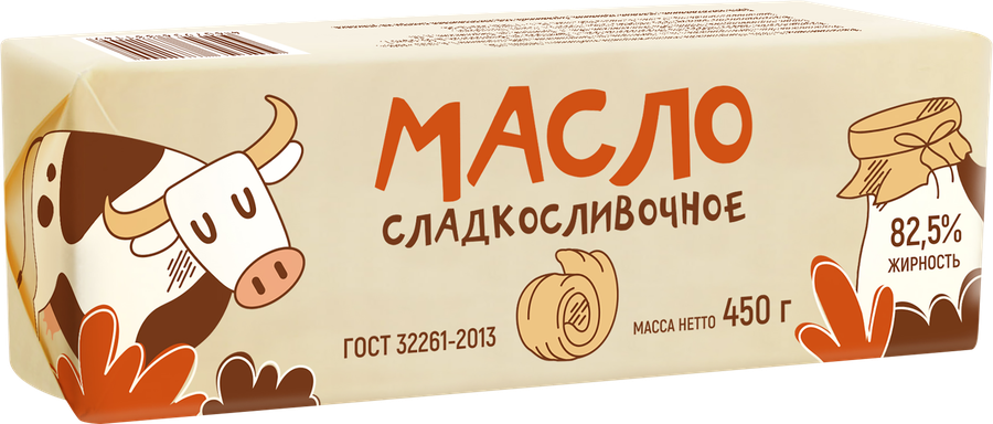 Масло сливочное СЫРЗАВОД 82,5%, без змж, 450г