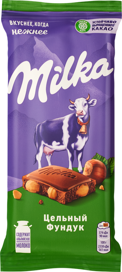 Шоколад молочный MILKA с цельным фундуком, 80г