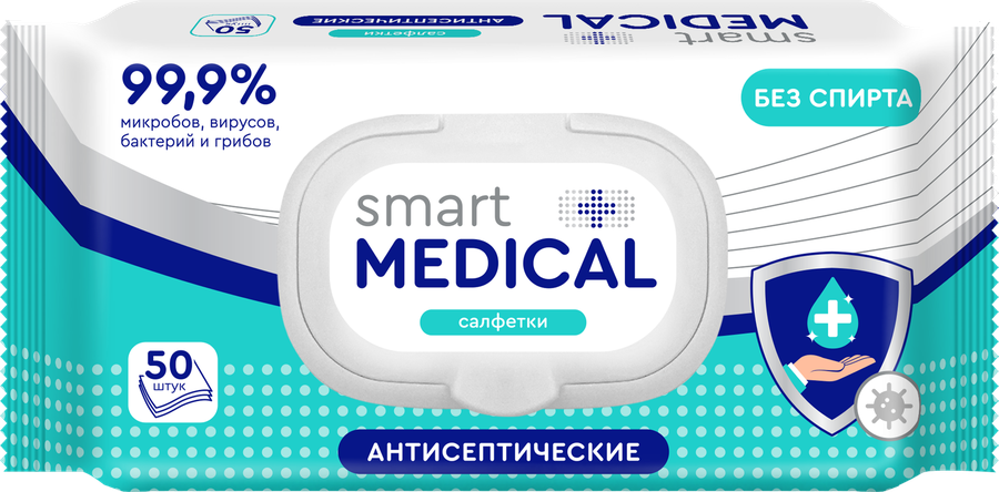 Салфетки антисептические SMART MEDICAL, 50шт