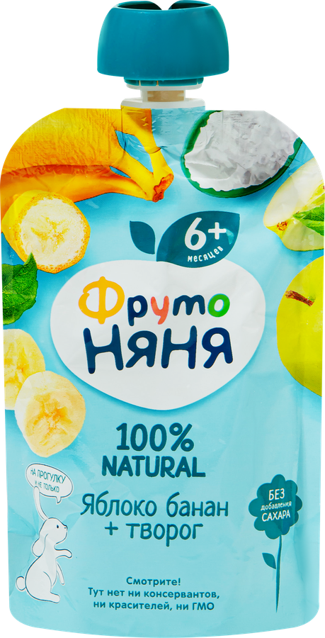 Пюре фруктово-творожное ФРУТОНЯНЯ Яблоко, банан, творог, с 6 месяцев, 90г