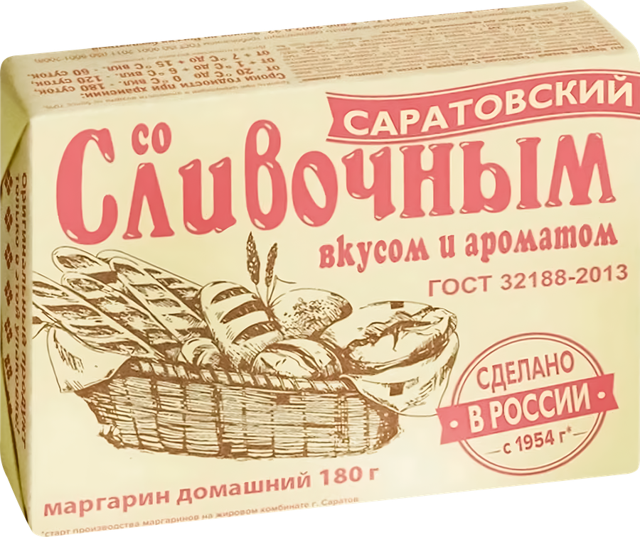 Маргарин САРАТОВСКИЙ со сливочным вкусом и ароматом 60%, с змж, 180г