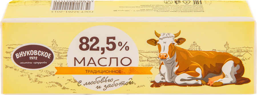 Масло сладкосливочное ВНУКОВСКОЕ Традиционное 82,5%, без змж, 450г