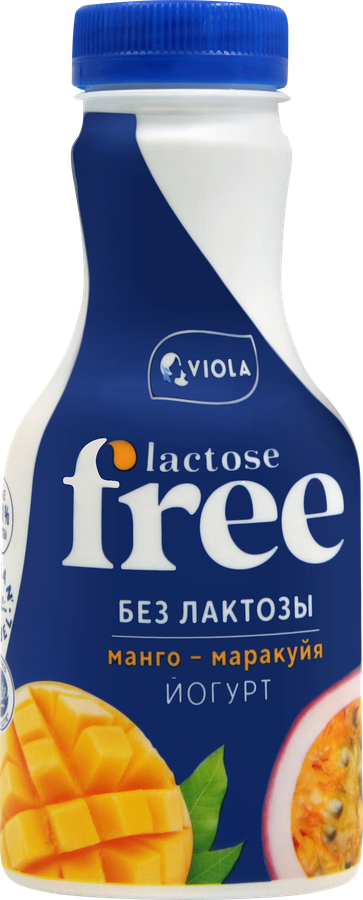 Йогурт питьевой VIOLA Free Манго, маракуйя безлактозный 1,1%, без змж, 270г