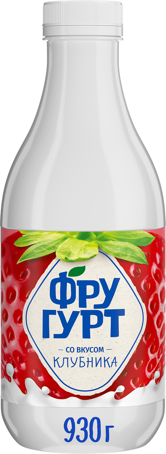 Напиток кисломолочный ФРУГУРТ со вкусом клубники 1%, без змж, 930г