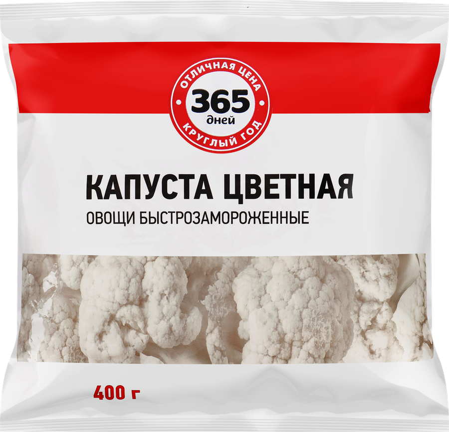 Капуста цветная замороженная 365 ДНЕЙ, 400г